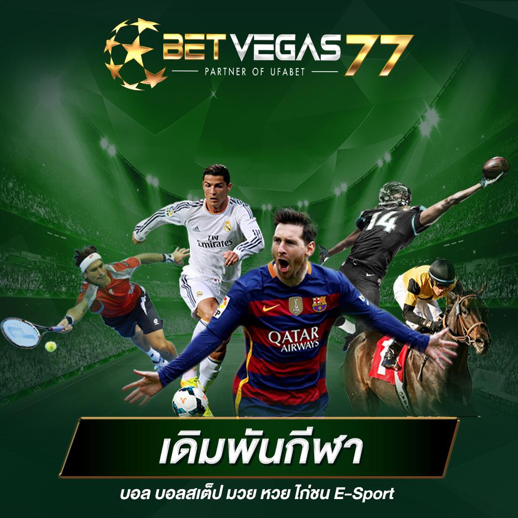 ชิม่อน คาสิโนเว็บตรง ฝากถอนง่าย โบนัสแตกบ่อย 2024