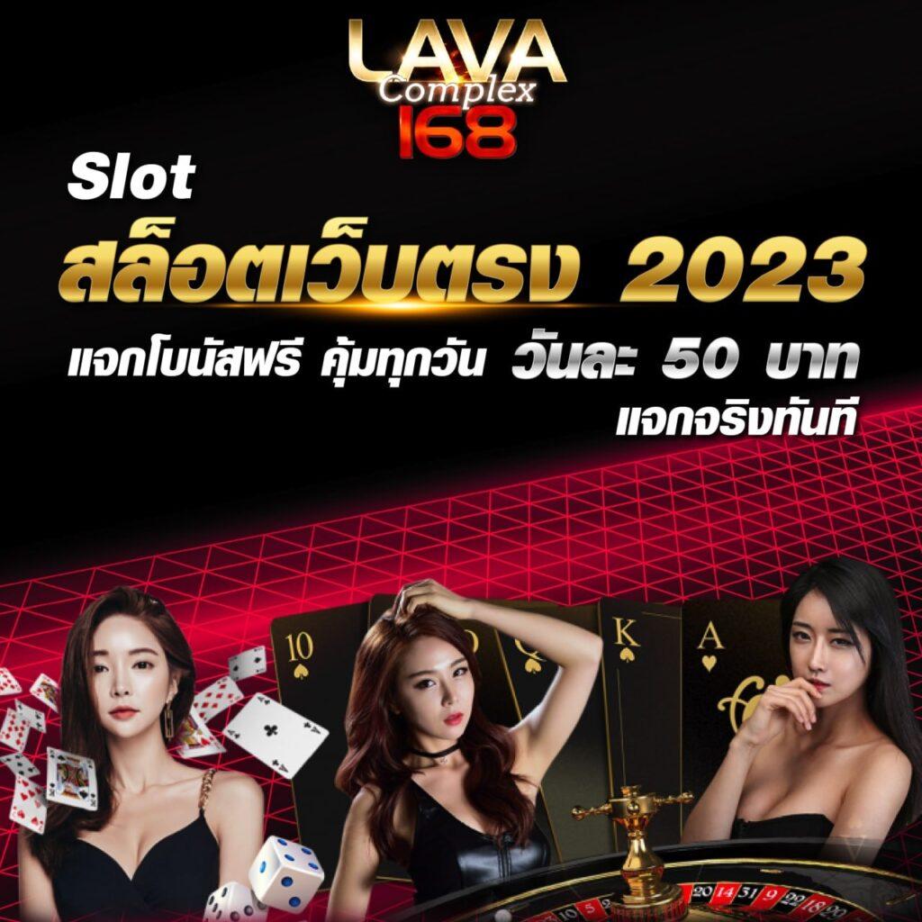 ซุปเปอร์pg1688 เว็บเดิมพันสล็อตครบวงจร แตกง่าย ทำกำไรดี