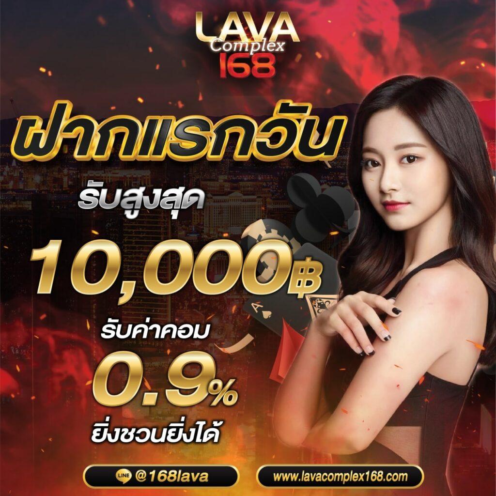 ซุปเปอร์พีจี คาสิโนเว็บตรง ฝากถอนไว โบนัสแจกแรงทุกวัน