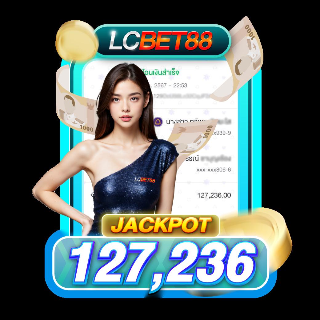ซุปเปอร์สล็อต168 เว็บตรง แตกหนัก โบนัสใหญ่ ล่าสุด 2024