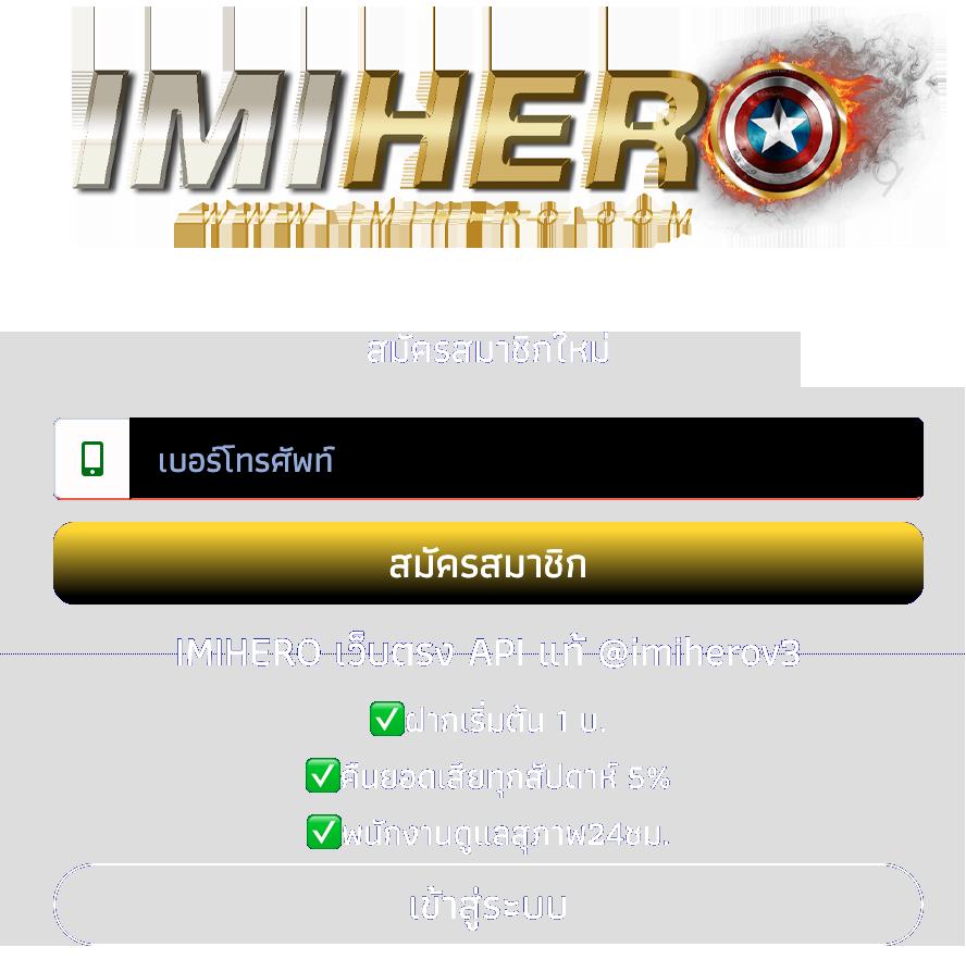 ซุปเปอร์สล็อตฟรี50 โบนัสใหม่ล่าสุด เกมแตกง่าย สมัครฟรีทันที