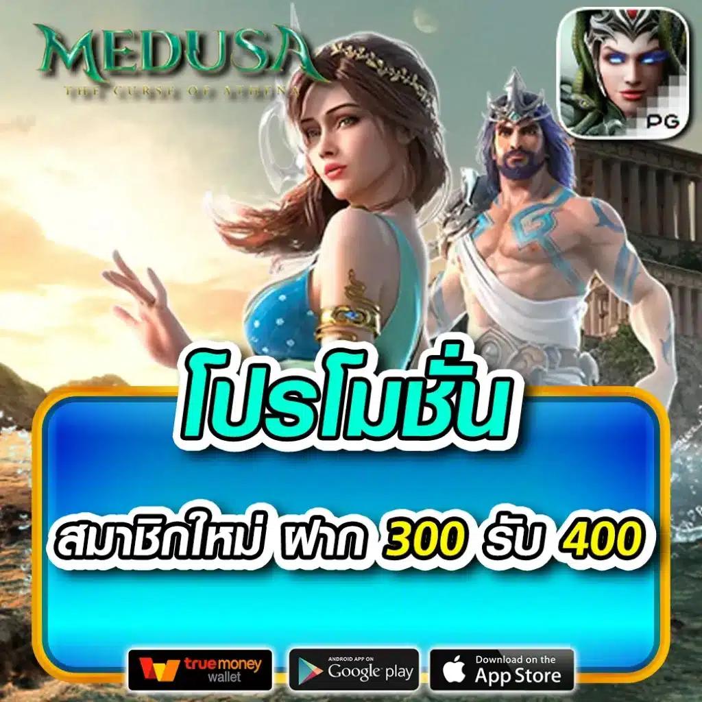ซื้อ หวยออนไลน์ เว็บไหนดี รวมโพยหวยครบทุกประเภทล่าสุด 2024