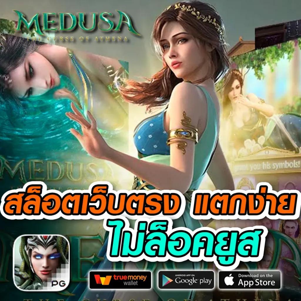ซื้อหวยออนไลน์ เว็บไหนดี 2566 รวมแนวทางเล่นง่ายและปลอดภัย