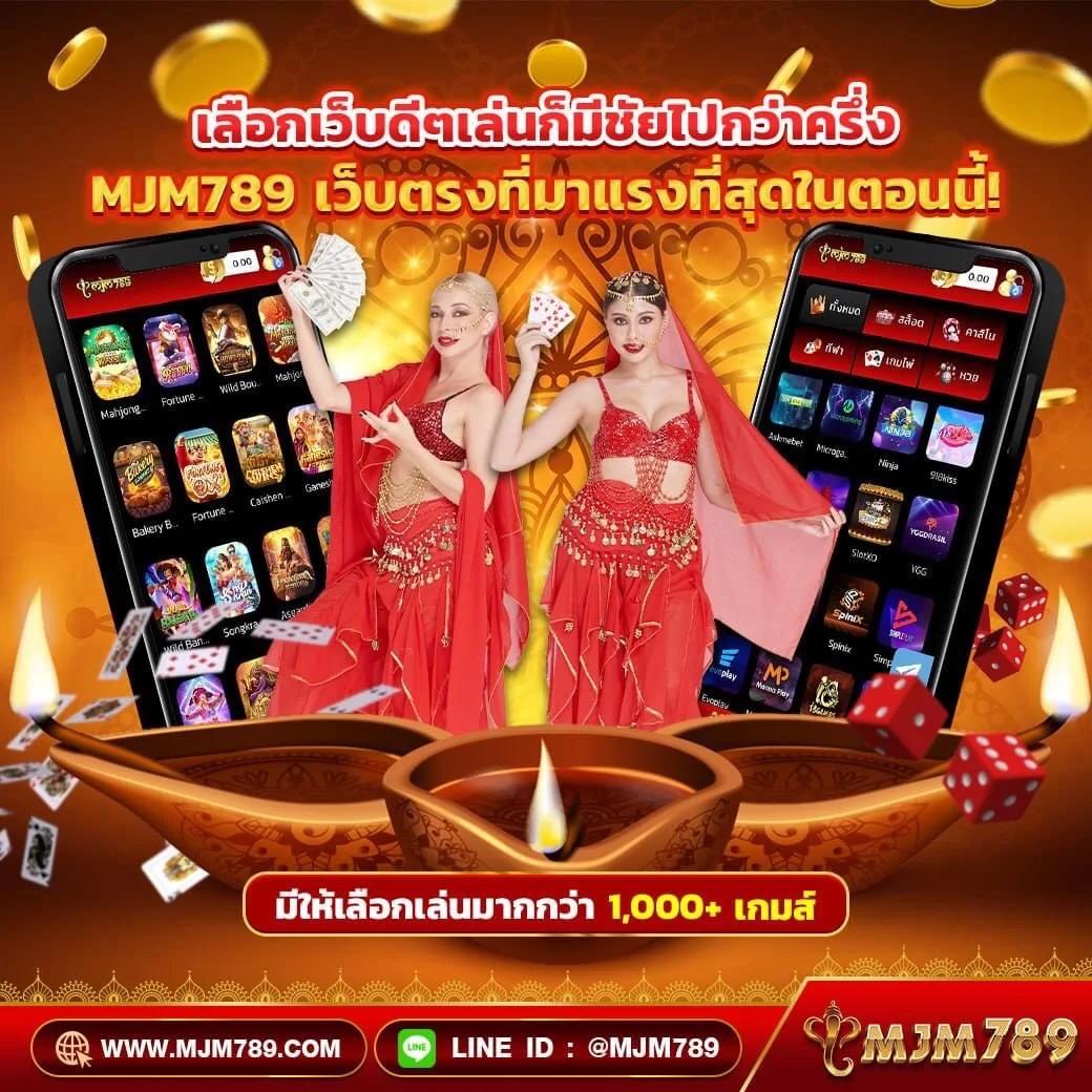 ดีน่าเบท คาสิโนออนไลน์ชั้นนำ ฝากถอนรวดเร็วปลอดภัยสูงสุด