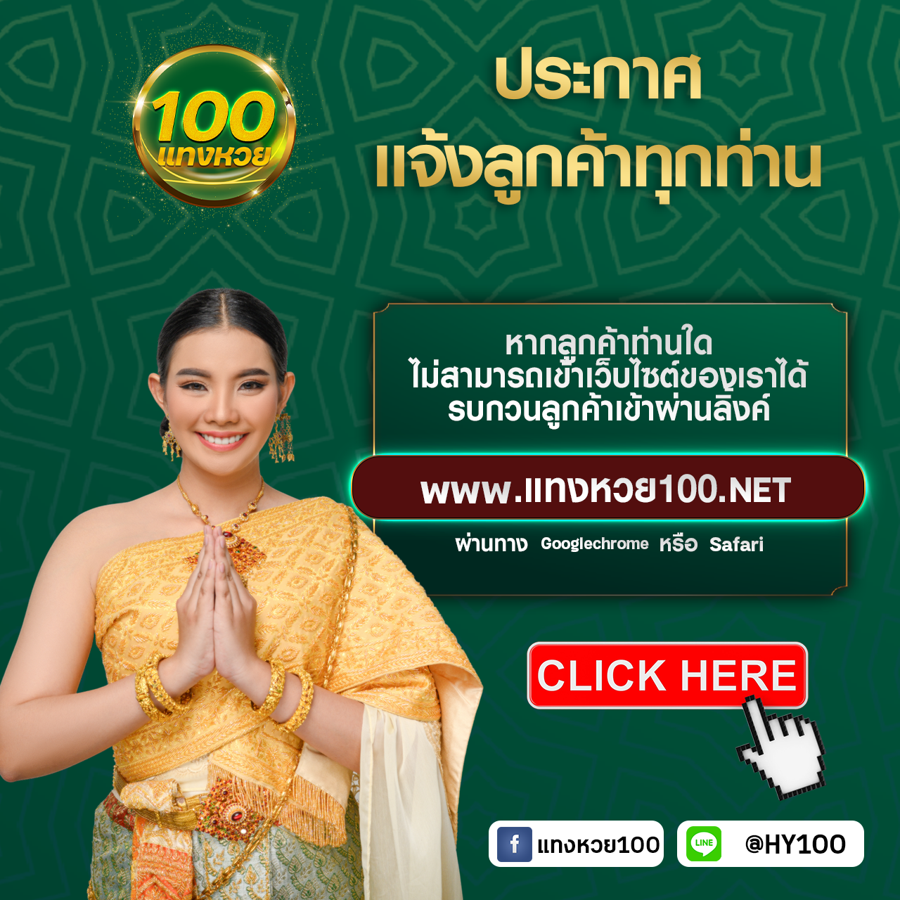 ดูบอลสด777 ศูนย์รวมการเดิมพันครบวงจร สุดยอดเว็บพนันออนไลน์อันดับหนึ่ง