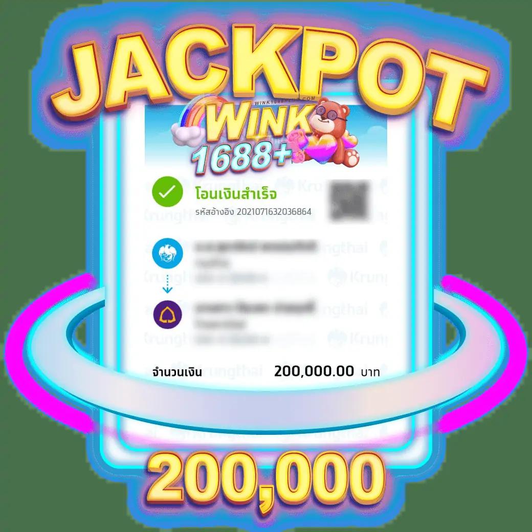 ดูบอลสด888 คาสิโนสดเกมใหม่ โบนัสฟรีทุกวัน 2024