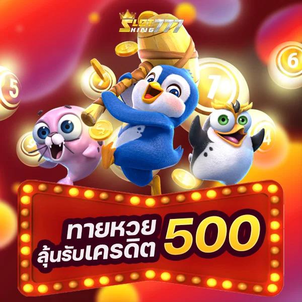 ดูบาสสด7m เว็บคาสิโนออนไลน์ครบวงจรใหม่ล่าสุด 2024
