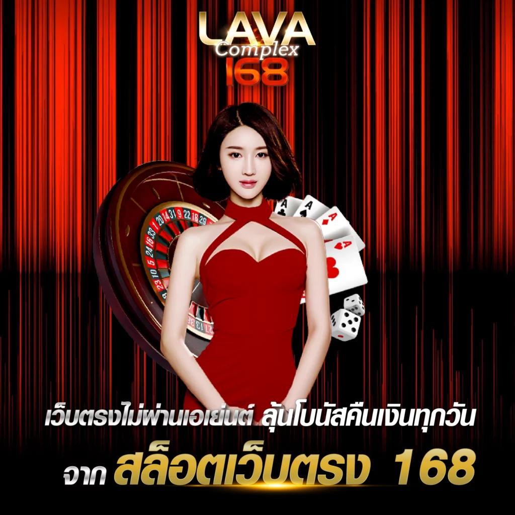 ดูผลบอลบ้านบอล เว็บเนื้อหาแฟร์เกมแจกจริง จ่ายชัวร์ แทงบอลมือถือวันนี้