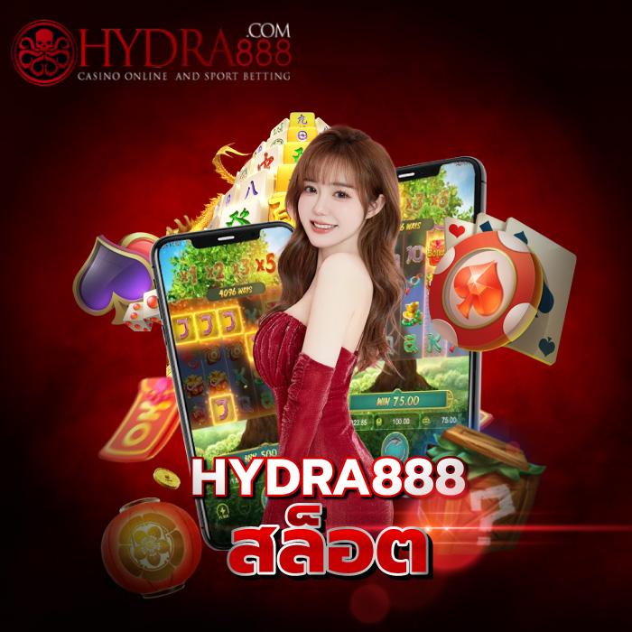 ดูผลบอลวันนี้ ล่าสุด เครดิตฟรี เล่นง่าย จ่ายจริง พร้อมโปรโมชั่นพิเศษ