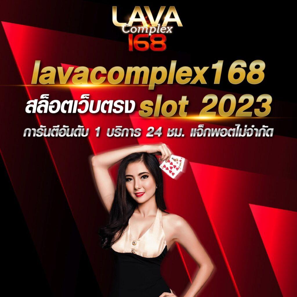 ดูผลบอลสดวันนี้ อัปเดตผลบอลใหม่ล่าสุดทันใจทุกคู่ไทยลีก