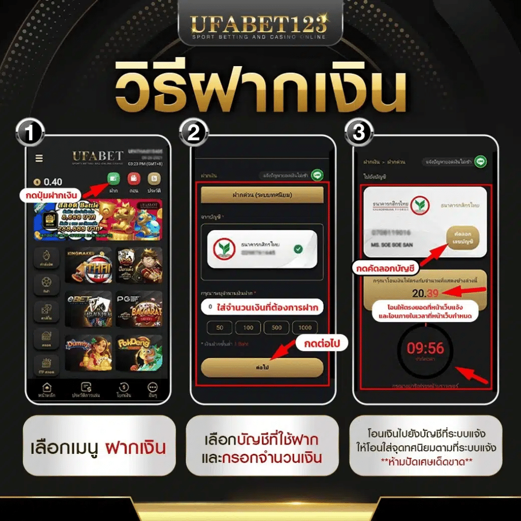 ดูผลบอลเมื่อคืนทุกลีก อัพเดตเร็วครบทุกแมตช์สูตรเด็ดคาสิโนออนไลน์2024