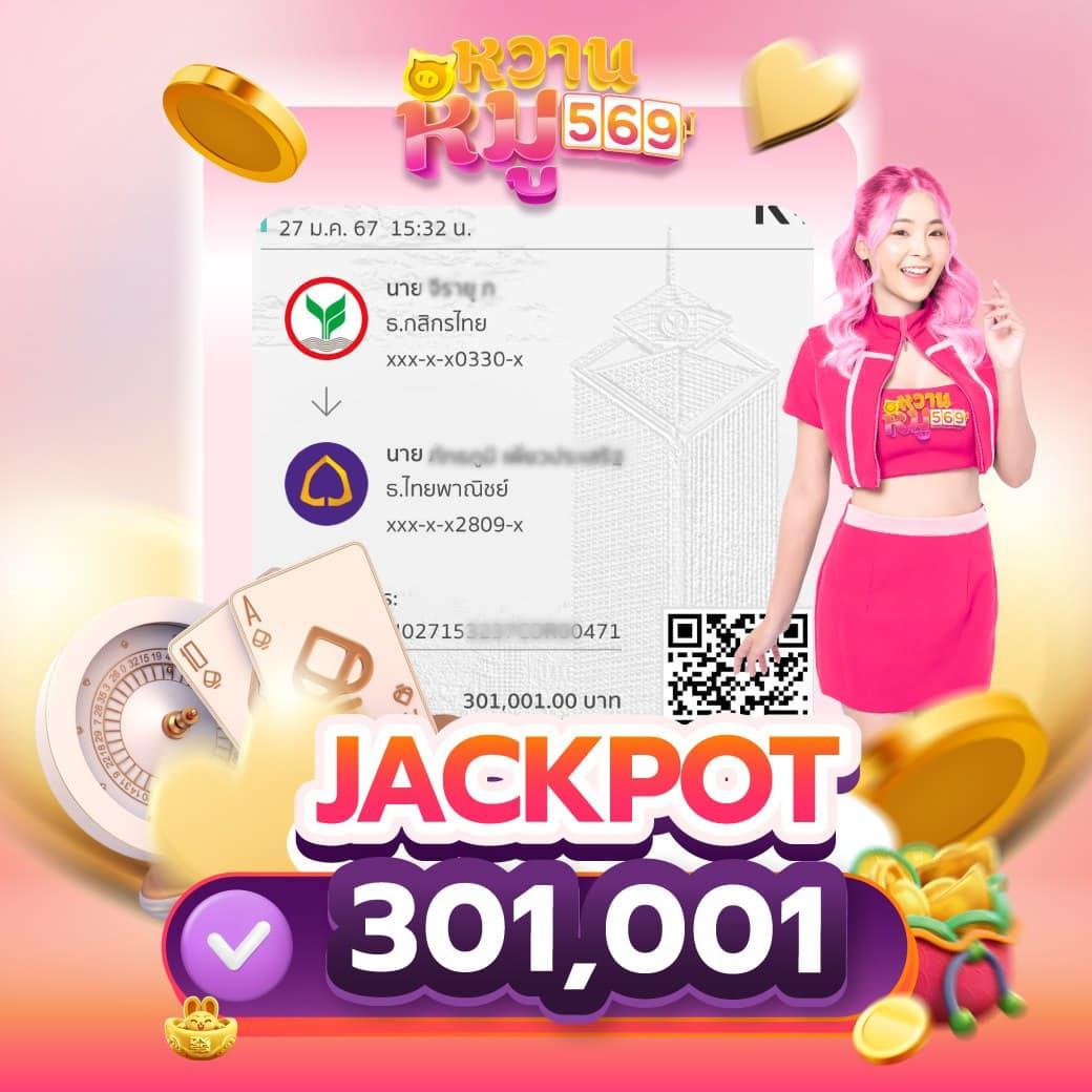 ดูผลบ้านบอล แทงบอลออนไลน์อันดับ 1 คาร์ร่าสุดแม่นยำที่สุดในไทย