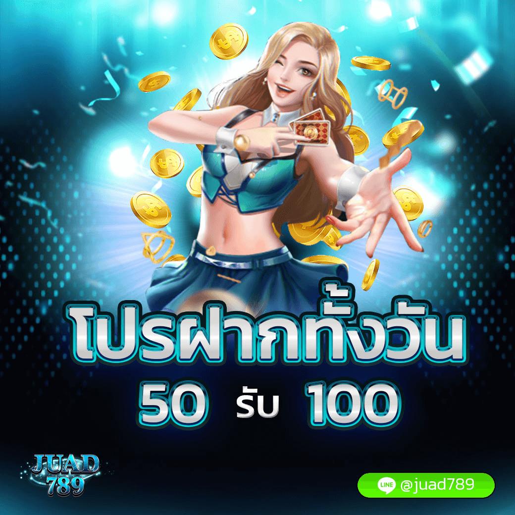 ดูผลฟุตบอลล่าสุด เช็กผลลีกดัง ครบทุกแมตช์ในไทย เว็บเดียว