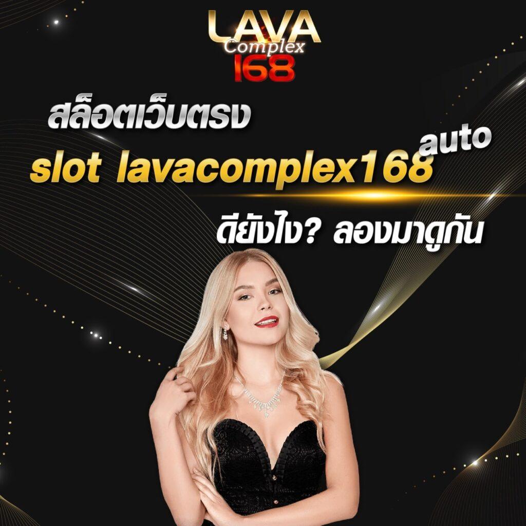 ดาวน์โหลด918kiss แอปคาสิโนออนไลน์ใหม่ล่าสุด รวมเกมครบทุกค่าย