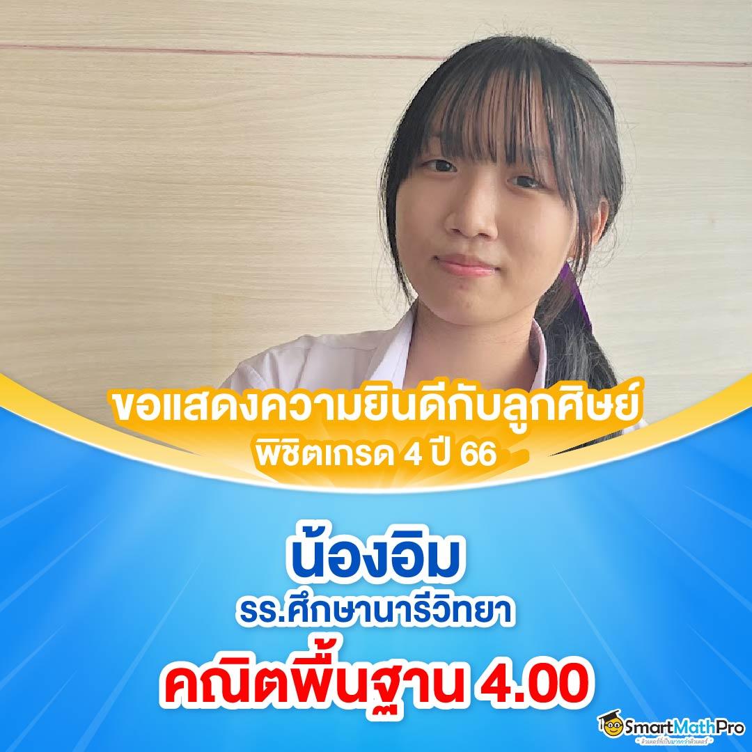 ดีใจ com เข้าสู่ระบบ ฝากถอนรวดเร็ว ระบบปลอดภัย 24 ชั่วโมง