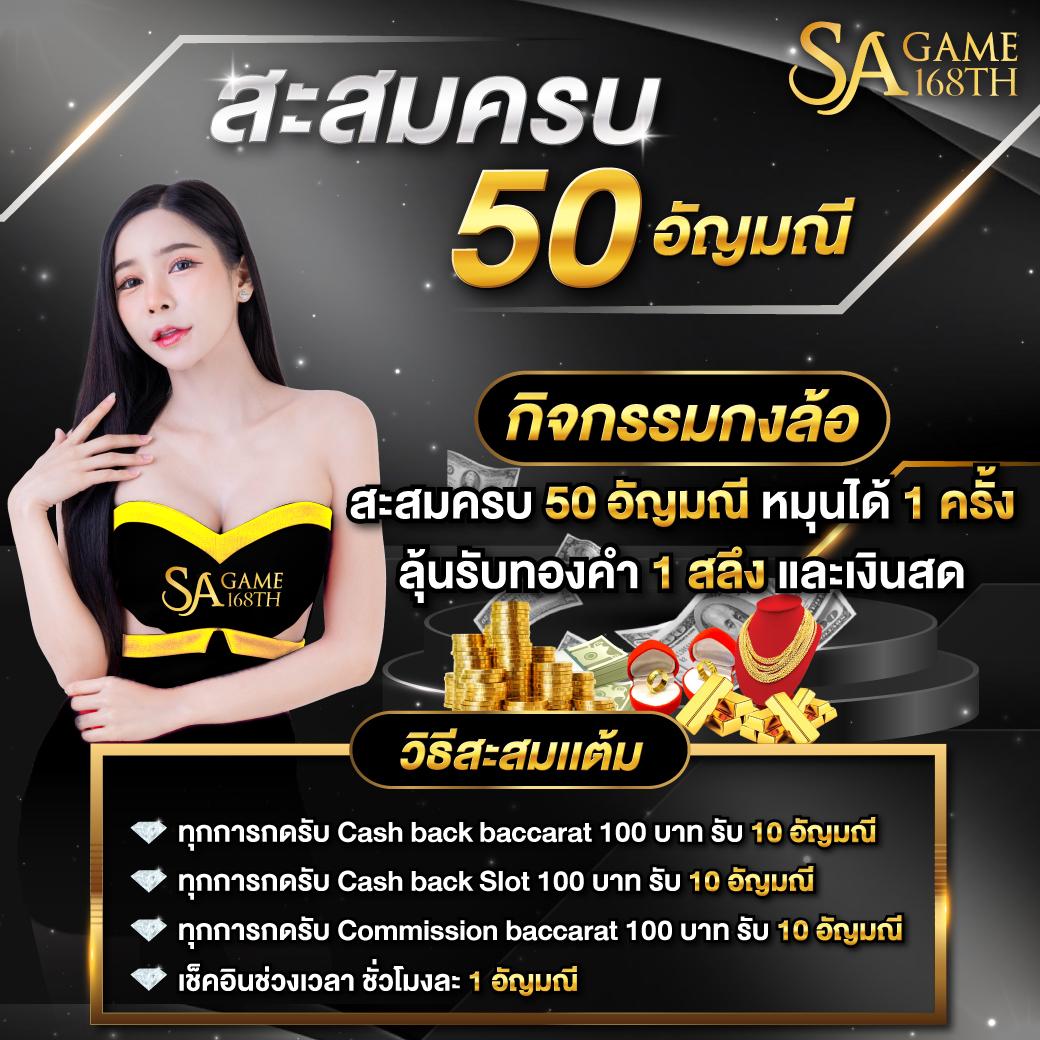 ติดต่อ เว็บหวย24 แทงหวยออนไลน์อันดับ1 ปลอดภัย บริการรวดเร็ว