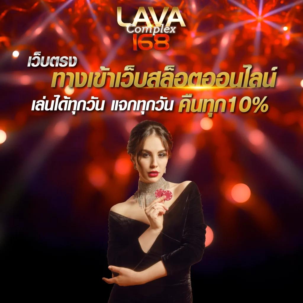 ตรง คาสิโนออนไลน์ใหม่ล่าสุด สมัครง่าย ฝากถอนไวได้เงินจริง 2024