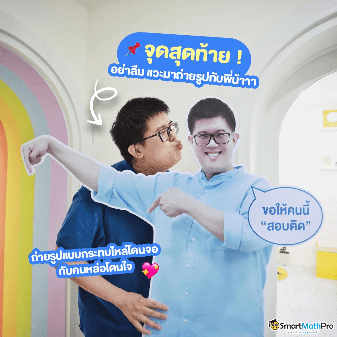 ตารางช่วงเวลาสล็อตแตก2566 อัปเดตใหม่ล่าสุดสำหรับนักลงทุน