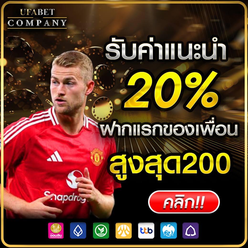 ตารางบอล goal เว็บตรงเดิมพันครบทุกลีก อัปเดตเร็วทันใจ