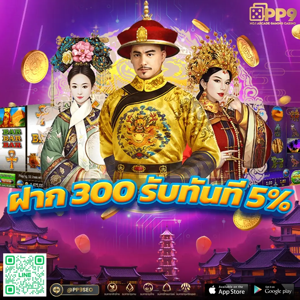 ตารางบอล วันนี้ อัปเดตผลบอลสดและราคาบอลล่าสุดครบถ้วน