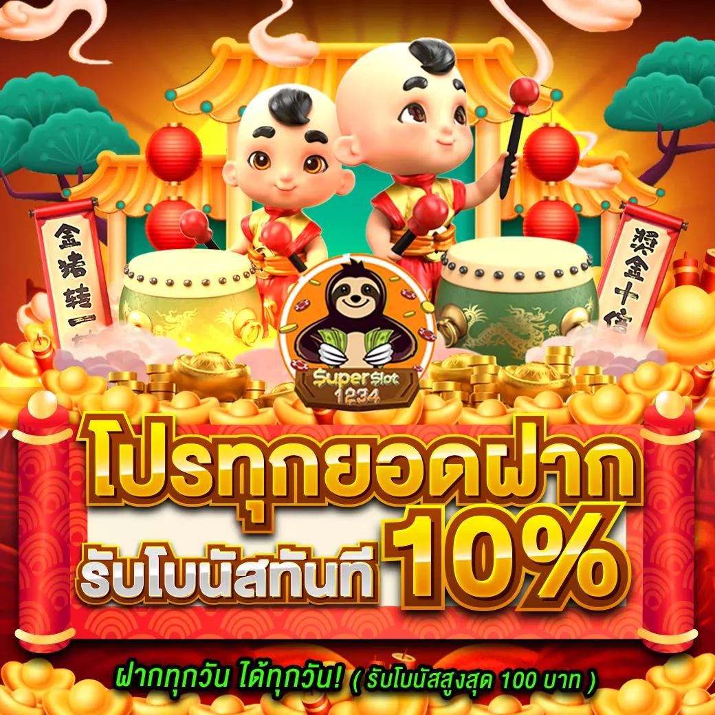 ตารางบอลวันนี้ 7m อัปเดตสด ผลบอลแม่นยำครบทุกลีก