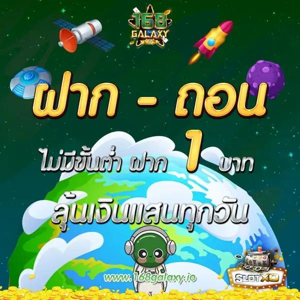 ตารางบอลวันนี้ผลบอลสด อัพเดทสดใหม่ทุกคู่ครบทุกลีกดัง