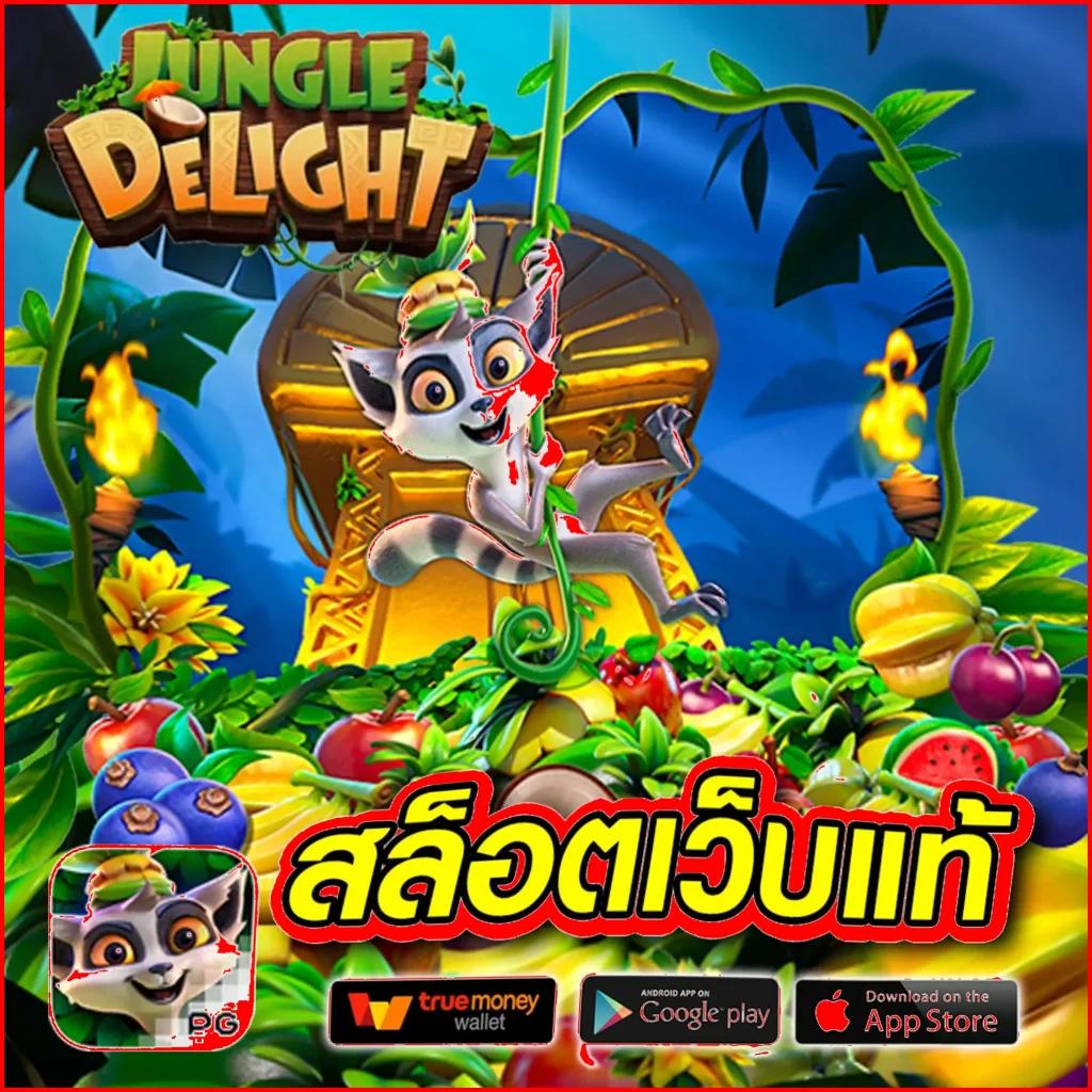 ตารางบ้านบอลวันนี้ ผลบอลสดแม่นยำ พร้อมอัปเดตล่าสุดในไทย