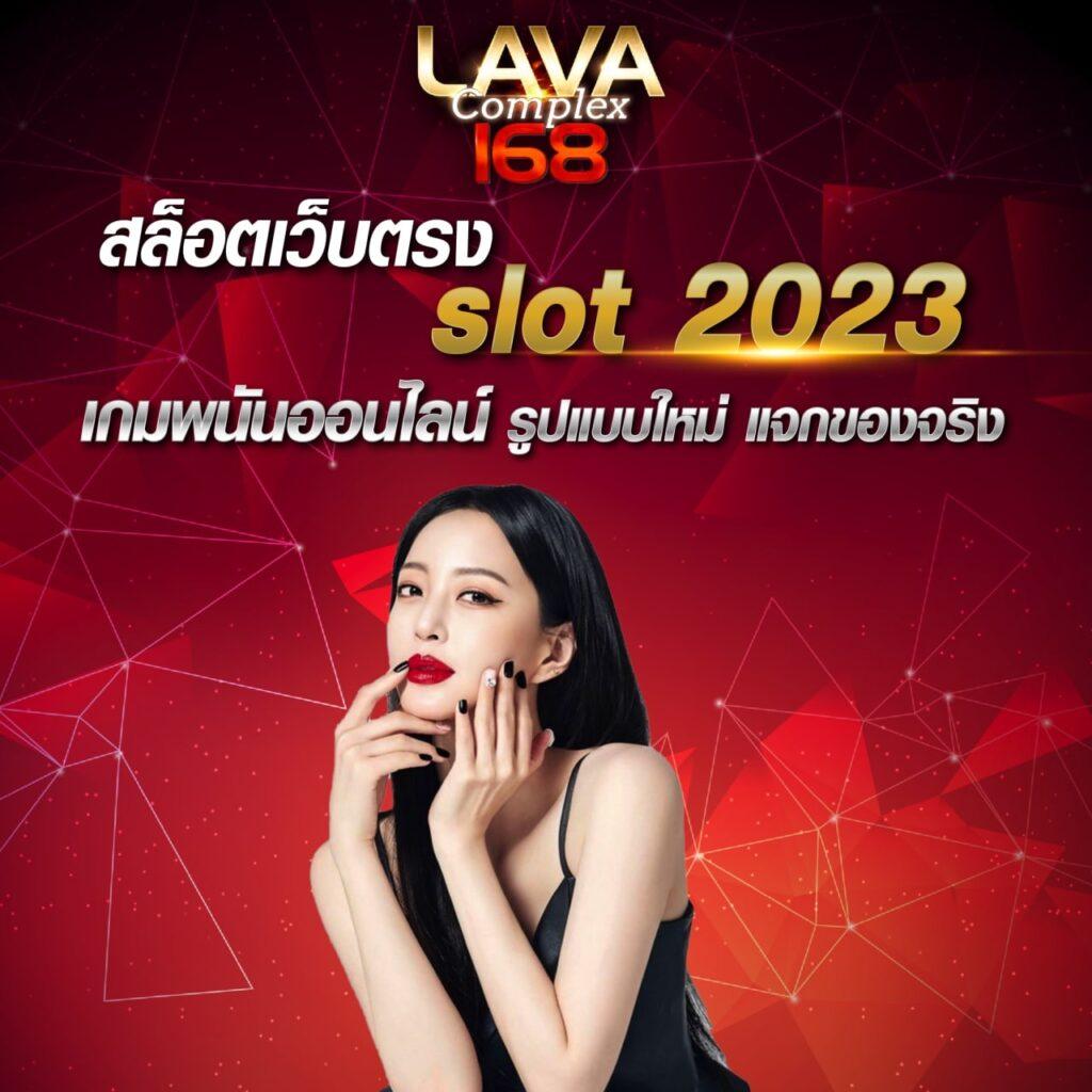 ตารางบ้านผลบอลวันนี้ วิเคราะห์ผลบอลสดแบบเรียลไทม์ รับรองความแม่นยำ