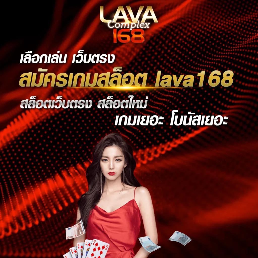 ตารางฟุตบอลวันนี้ อัปเดตผลบอลสด วิเคราะห์บอลใหม่ล่าสุด 2024