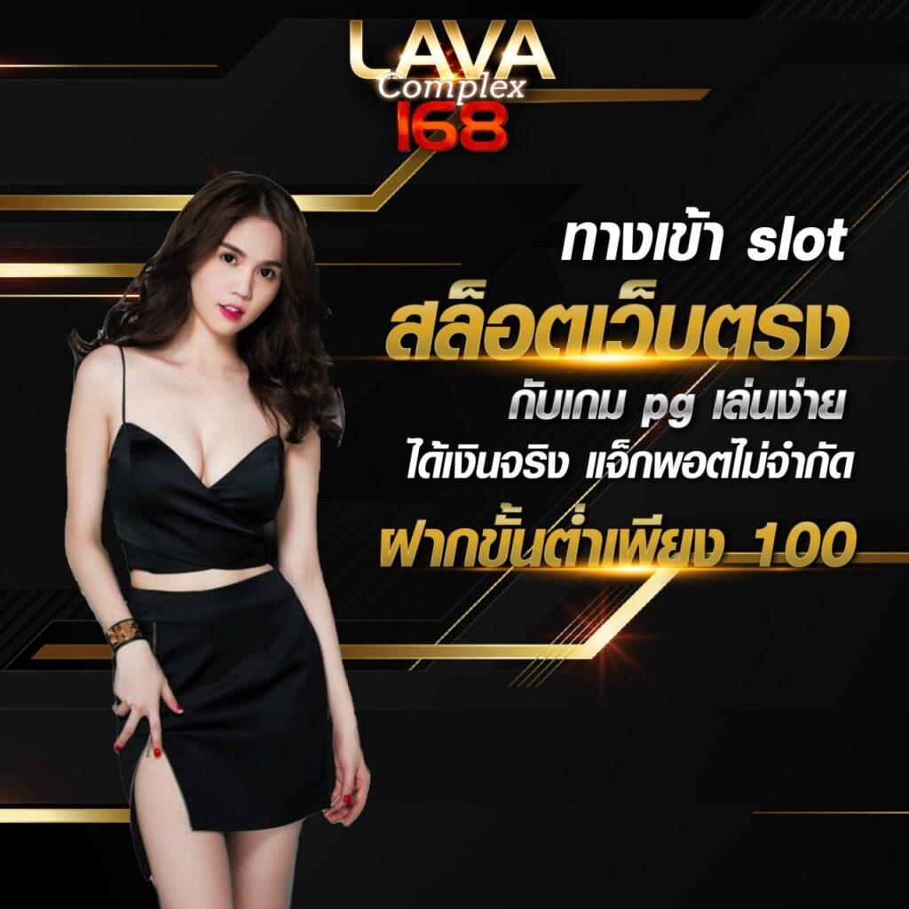 ตารางราคาบอลวันนี้ อัตราต่อรองใหม่ล่าสุด วิเคราะห์แม่นยำ