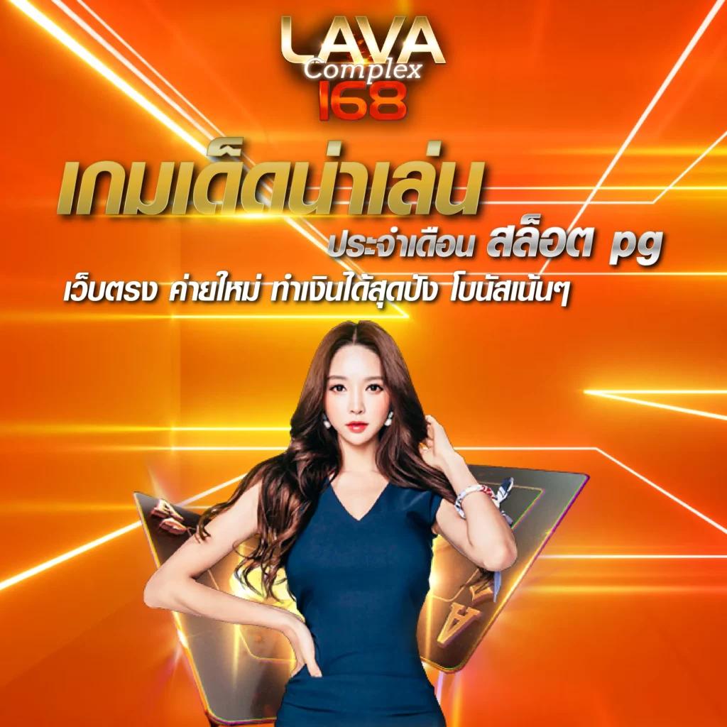 ทดลอง เล่น สล็อต เว็บตรง ใหม่ล่าสุด โบนัสจัดเต็ม ไม่มีเงื่อนไข