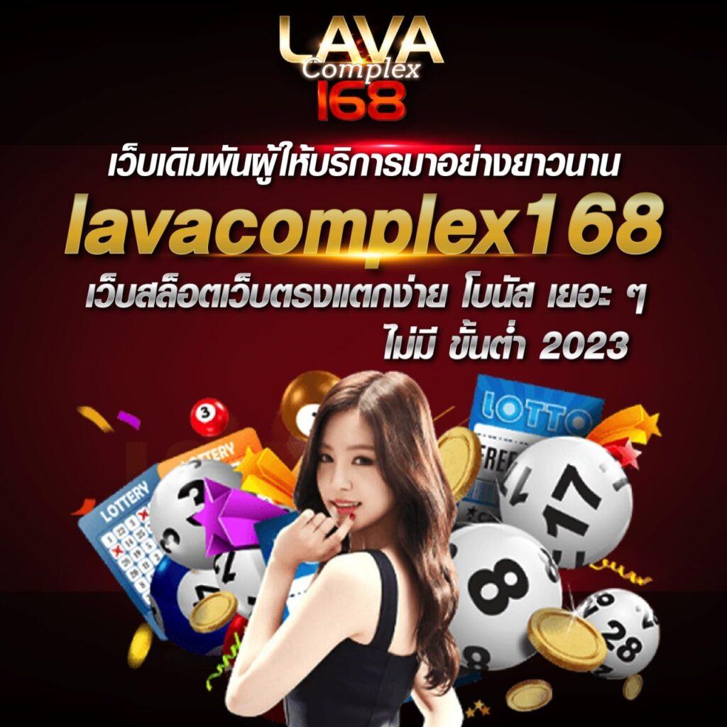 ทดลองสล็อต pp เว็บตรงใหม่ล่าสุด โบนัสแตกง่ายได้เงินจริง 2024