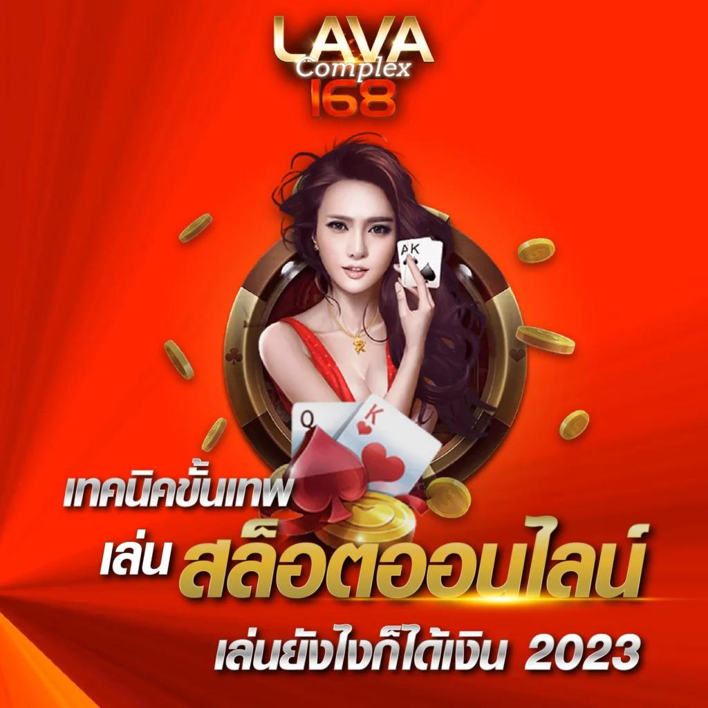 ทดลองสล้อต เล่นสล็อตแตกง่าย ได้เงินจริง โบนัสจัดเต็มทุกวัน