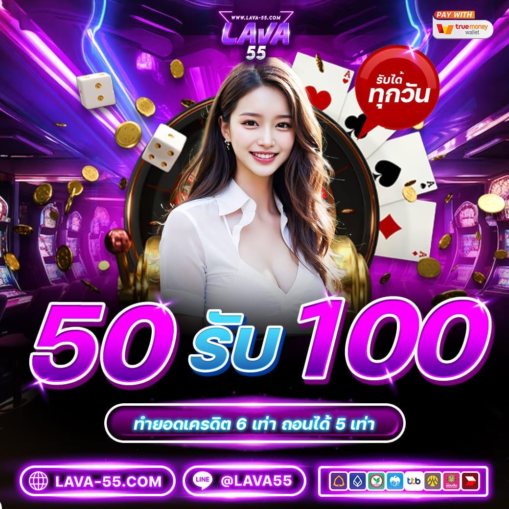 ทดลองสล็อตpg บริการเกมสล็อตครบวงจรใหม่ล่าสุด 2024