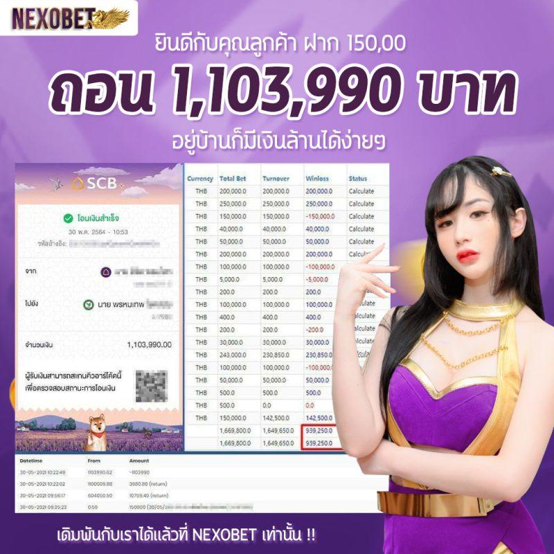 ทดลองเล่นpp เว็บตรง รวมสล็อตแตกง่ายล่าสุด 2024