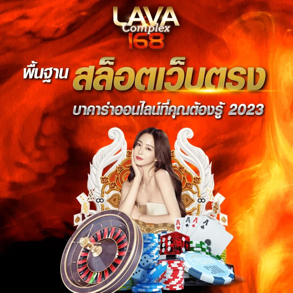 ทดลองเล่นสุดร้อนแรงที่ Betflik978 พร้อมโปรโมชั่นแรงๆวันนี้