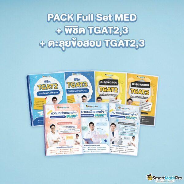 ทดลองเล่นสล็อต99 ใหม่ล่าสุด สมัครรับโบนัสฟรีไม่มีเงื่อนไขทันที