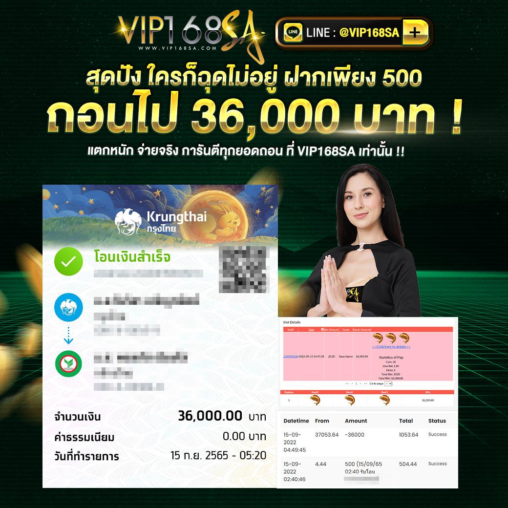 ทดลองเล่นสล็อต 99 เว็บตรง รวมเกมสล็อตใหม่ ล่าสุด 2024