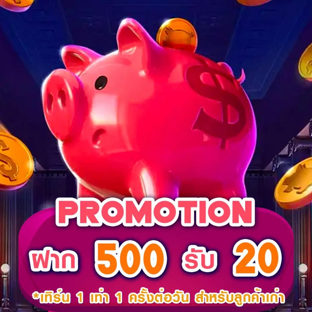 ทดลองเล่นสล็อต PG ฟรี ระบบใหม่ รับโบนัสเครดิตฟรีเต็มที่