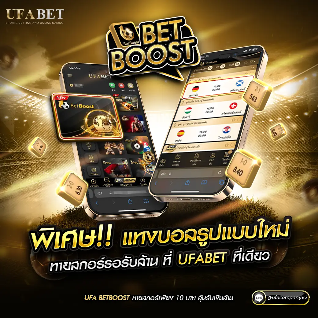 ทดลองเล่นสล็อต PG ไม่สะดุด เว็บตรงใหม่ล่าสุด ระบบเสถียรสูงเกมหลากหลาย