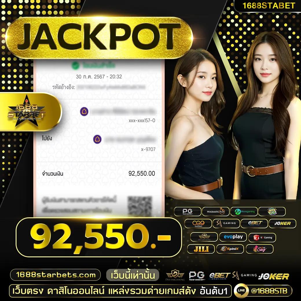 ทดลองเล่นสล็อต jili ฝากถอนออโต้ โปรโมชั่นสุดคุ้ม 2024