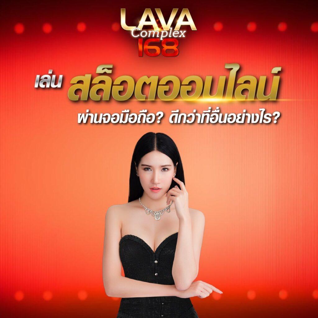 ทดลองเล่นสล็อต slot99 เว็บตรง ใหม่ล่าสุด โบนัสแตกง่าย ไม่มีขั้นต่ำ