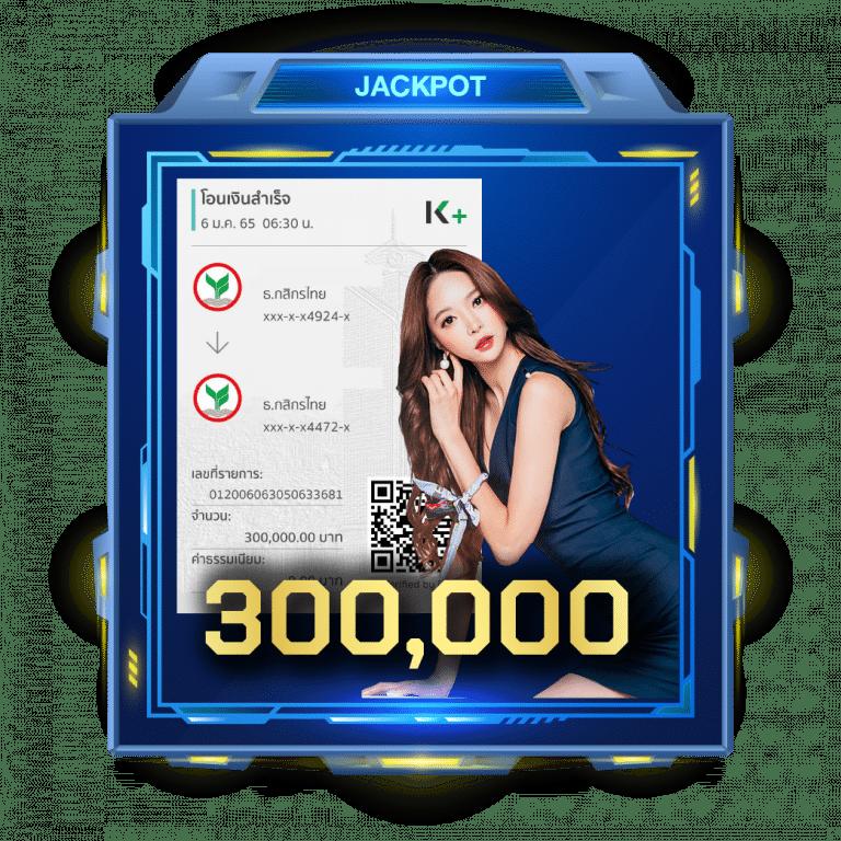 ทดลองเล่นสล็อต ทุน ฟรี ล่าสุด 2024 สมัครง่าย โบนัสจัดเต็มทุกเกม