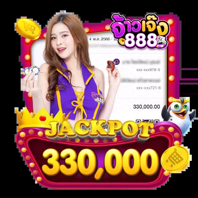ทดลองเล่นสล๊อต เกมสล็อตฟรีก่อนใคร พร้อมรับโปรโมชั่นสุดคุ้ม
