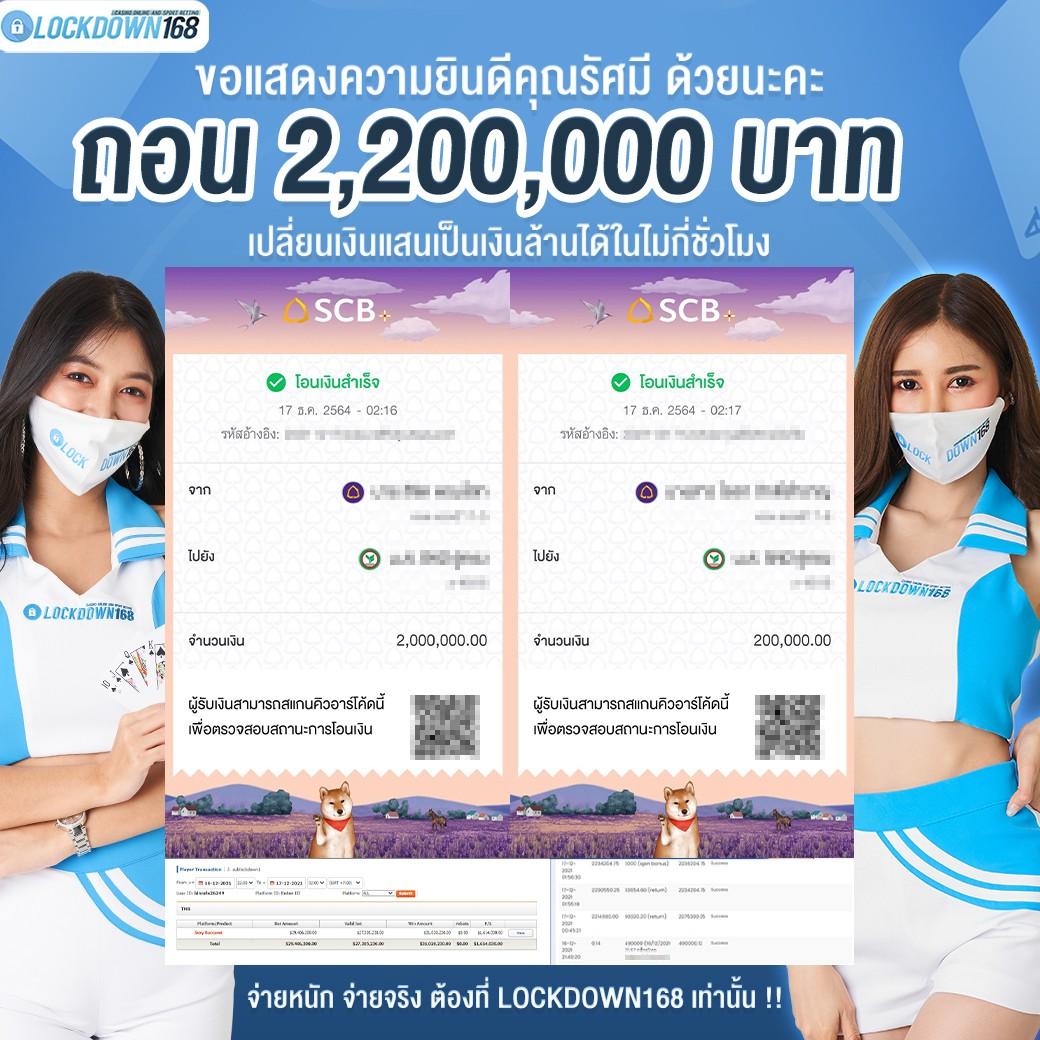 ทดลองเล่นสล็อตpp เว็บตรงไม่ผ่านเอเย่นต์ ระบบดีที่สุด 2024