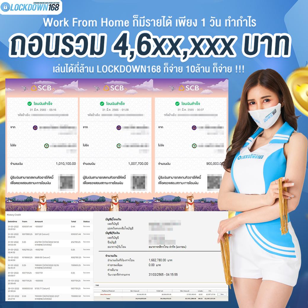 ทดลองโรม่า คาสิโนออนไลน์ใหม่ล่าสุด โบนัสจัดเต็มทุกวัน 2024