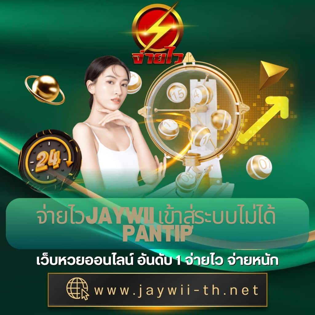 ทีบอลสด คาสิโนครบวงจร เดิมพันง่าย จ่ายจริงทันที 2024