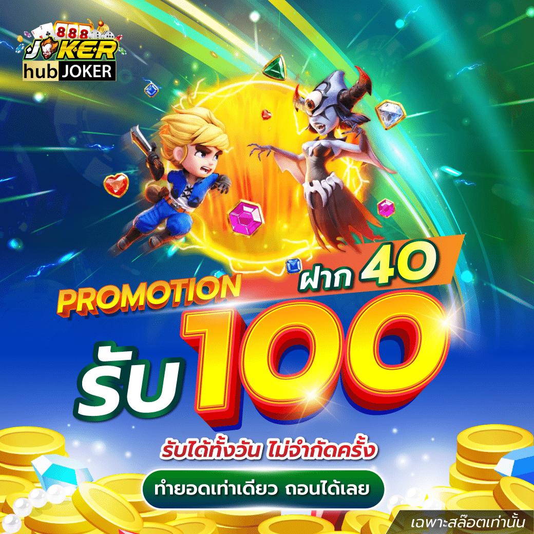 ทรรศนะบอลคืนนี้ วิเคราะห์ผลบอลแม่นยำ พร้อมให้ข้อมูลล่าสุด