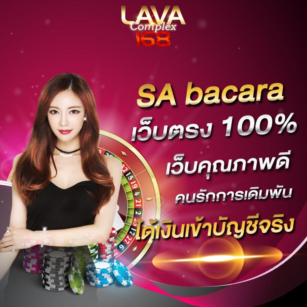 ทีสกอร์ผลบอลสด เว็บเดิมพันออนไลน์ครบวงจร อัปเดตสดทุกวินาที