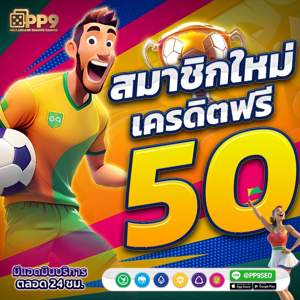 ทาง เข้า tiger711 รวมเกมใหม่ครบจบในที่เดียว 2024